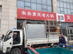 Tǻ偵\(yn)